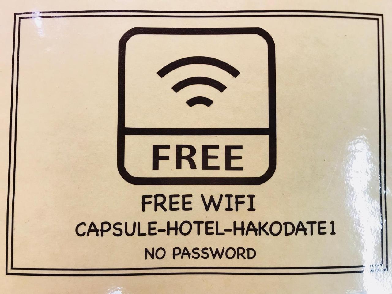 Capsule Hotel Хакодате Экстерьер фото